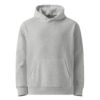 Noble Cat Essential Organic Hoodie — heather grey front