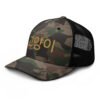 K Cat Camo Trucker Hat in Camo/Black – left front view