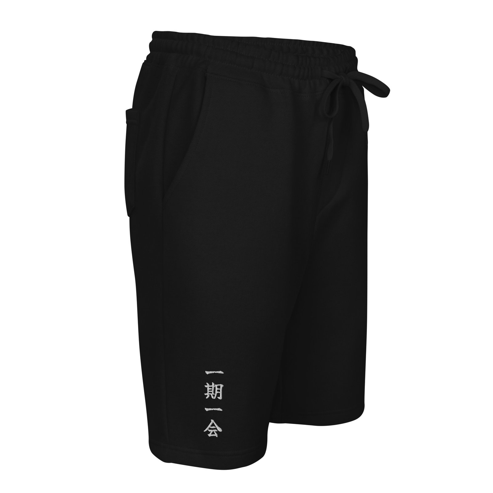 Once in a Lifetime Fleece Shorts — Night Edition - Image 4