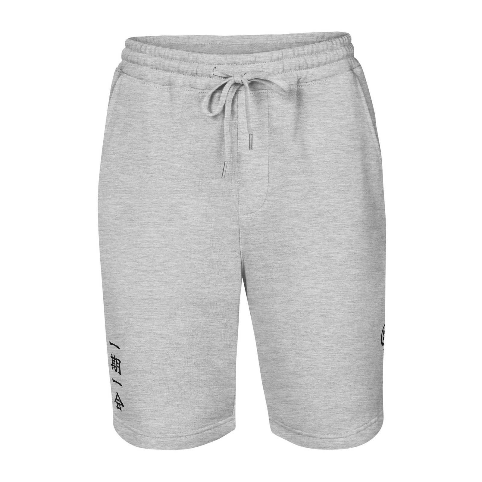 Once in a Lifetime Fleece Shorts — Day Edition
