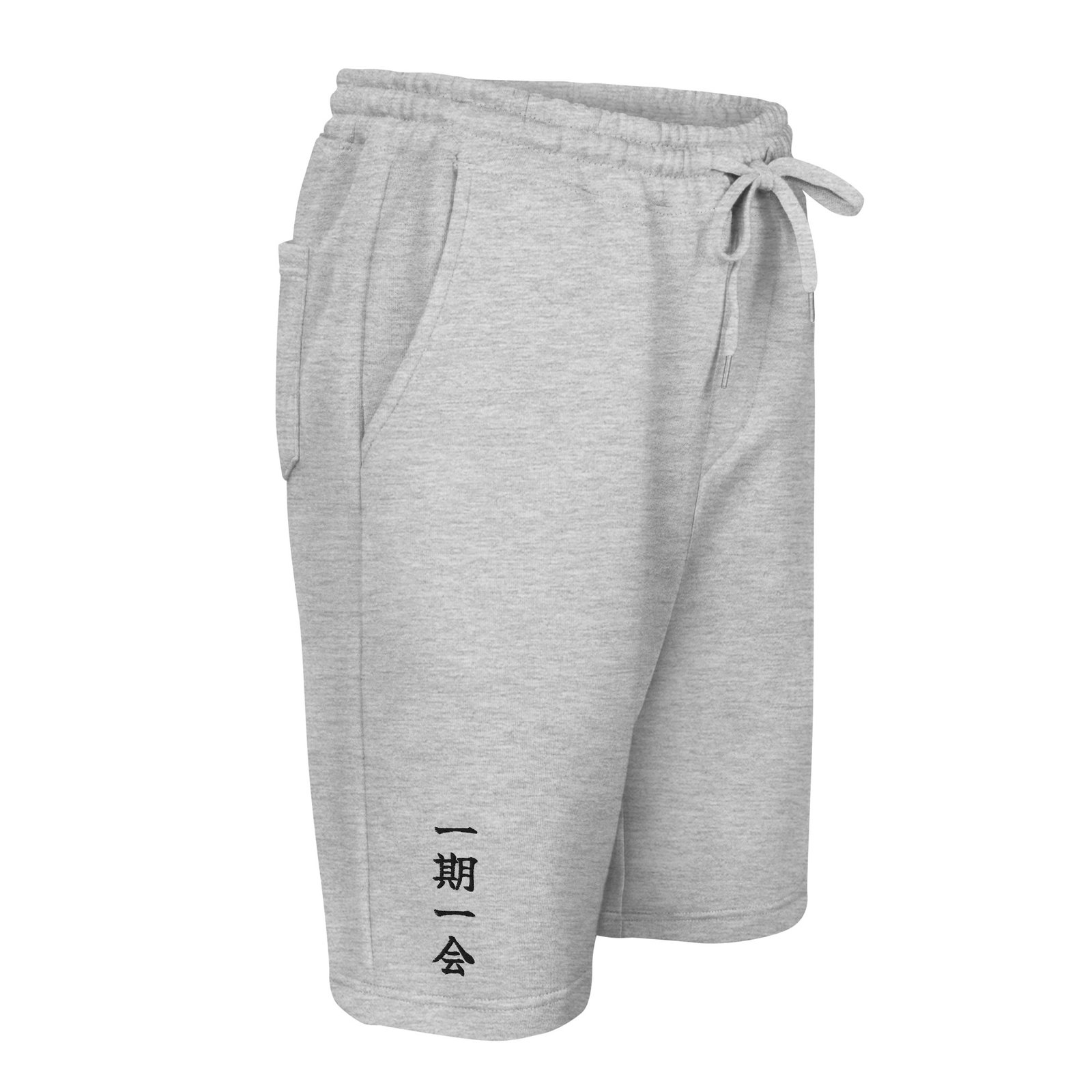 Once in a Lifetime Fleece Shorts — Day Edition - Image 7