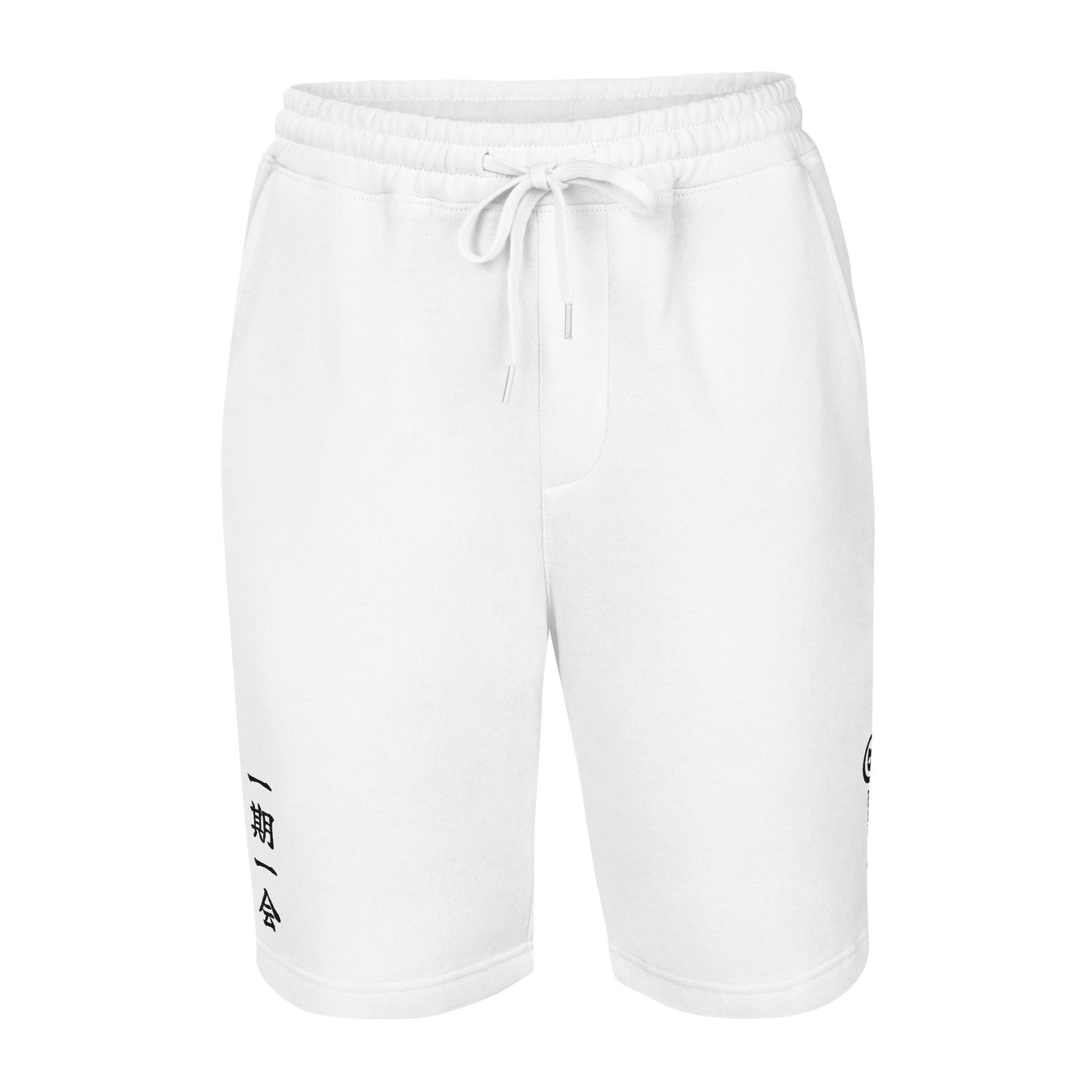 Once in a Lifetime Fleece Shorts — Day Edition - Image 2