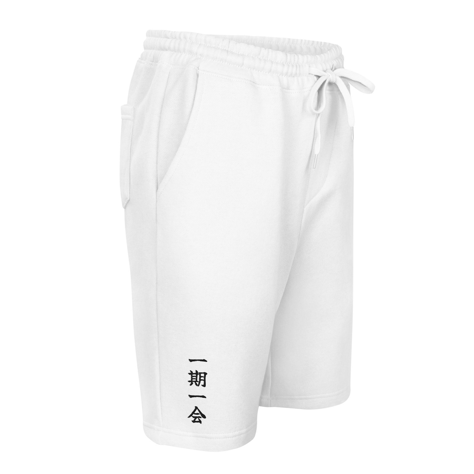 Once in a Lifetime Fleece Shorts — Day Edition - Image 8