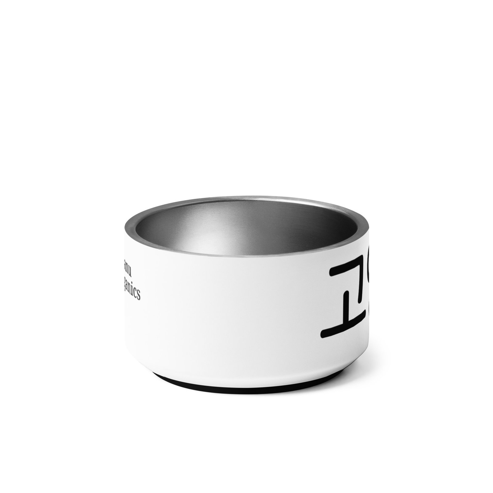 K Cat Pet Bowl - Image 10