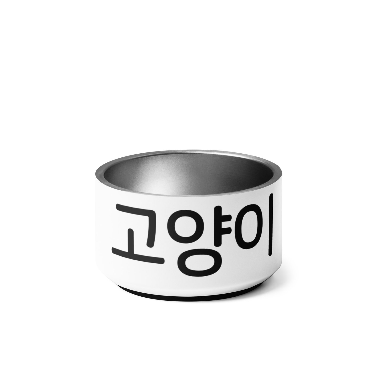 K Cat Pet Bowl - Image 4