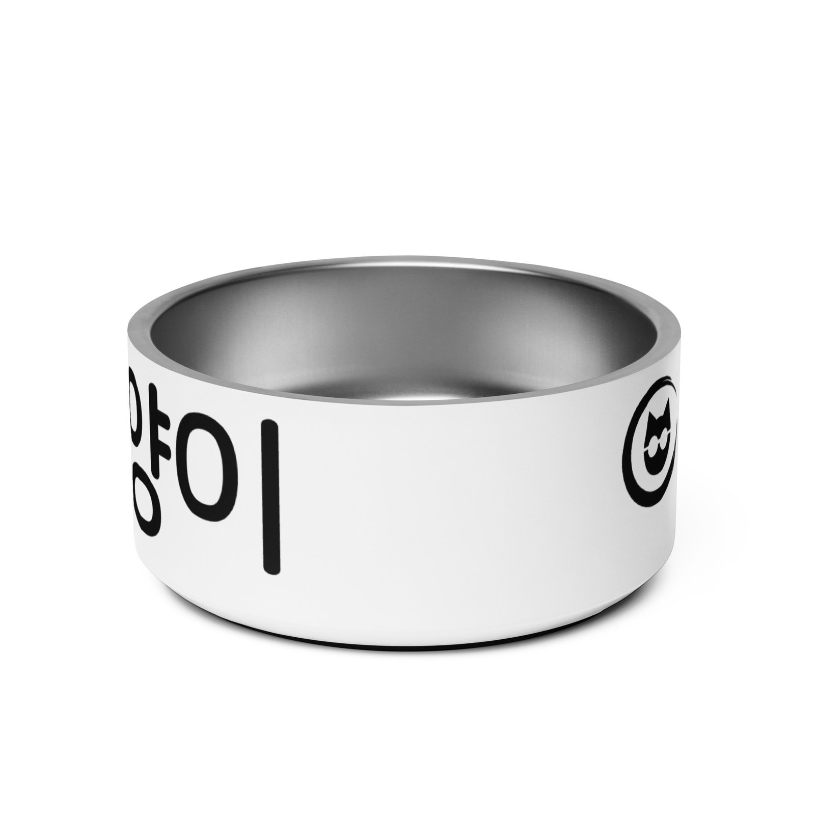K Cat Pet Bowl - Image 8