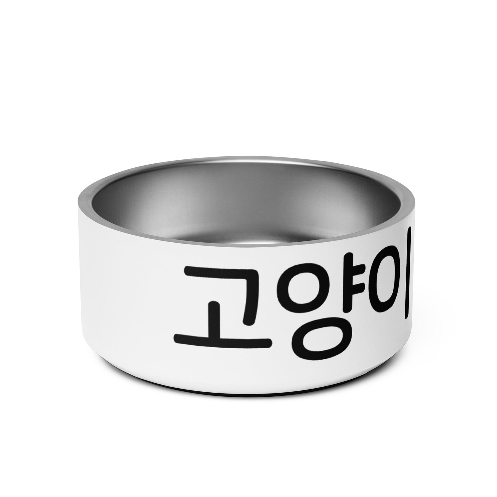 K Cat Pet Bowl - Image 13